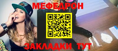 ПСИЛОЦИБИНОВЫЕ ГРИБЫ Берёзовский