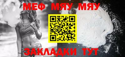 марки nbome Апшеронск