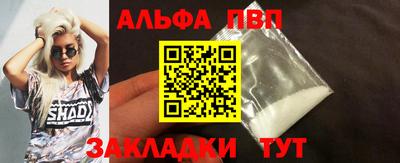 ECSTASY Беслан