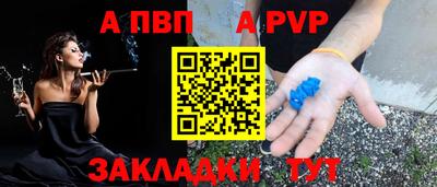 ECSTASY Беслан