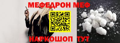 марихуана Аргун