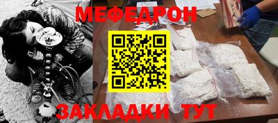 ECSTASY Беслан