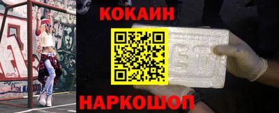 ECSTASY Беслан
