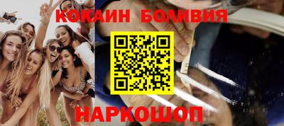 марихуана Аргун