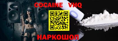 марихуана Аргун