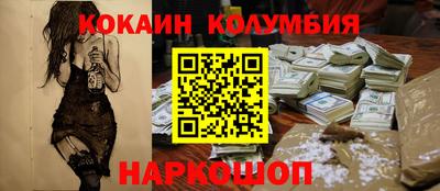 марихуана Аргун