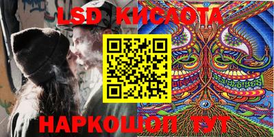 марихуана Аргун