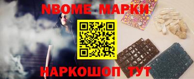 героин Апрелевка