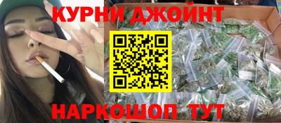 ПСИЛОЦИБИНОВЫЕ ГРИБЫ Берёзовский