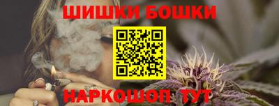 ПСИЛОЦИБИНОВЫЕ ГРИБЫ Берёзовский