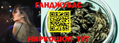 ECSTASY Беслан