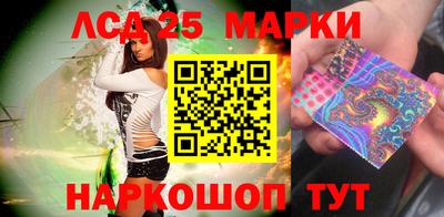 ECSTASY Беслан