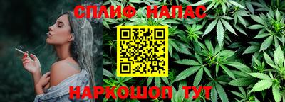 ECSTASY Беслан