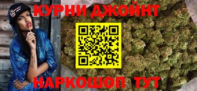 мдма Бийск
