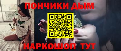 героин Апрелевка