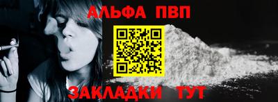 ECSTASY Беслан