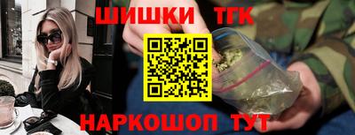 ПСИЛОЦИБИНОВЫЕ ГРИБЫ Берёзовский