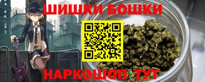 героин Апрелевка