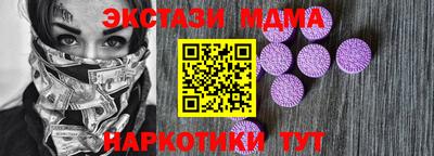 ПСИЛОЦИБИНОВЫЕ ГРИБЫ Берёзовский