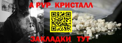ПСИЛОЦИБИНОВЫЕ ГРИБЫ Берёзовский