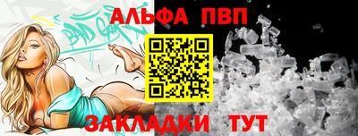 ECSTASY Беслан
