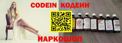 ПСИЛОЦИБИНОВЫЕ ГРИБЫ Берёзовский