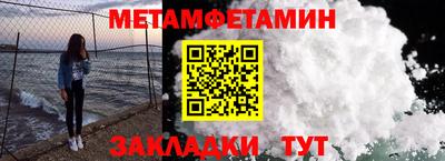 героин Апрелевка