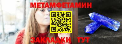 героин Апрелевка