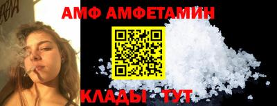 ПСИЛОЦИБИНОВЫЕ ГРИБЫ Берёзовский
