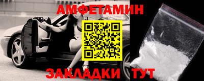 марихуана Аргун