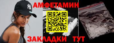 марихуана Аргун