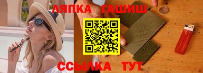 ПСИЛОЦИБИНОВЫЕ ГРИБЫ Берёзовский