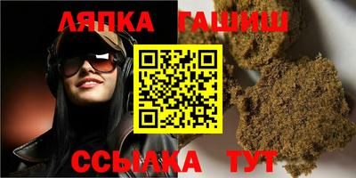 ПСИЛОЦИБИНОВЫЕ ГРИБЫ Берёзовский