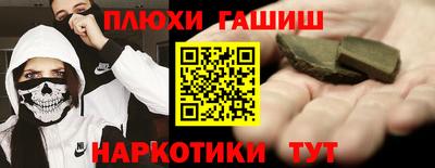 ECSTASY Беслан