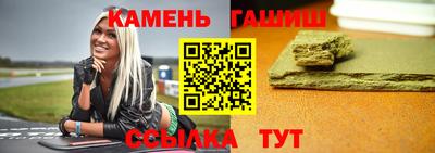 ПСИЛОЦИБИНОВЫЕ ГРИБЫ Берёзовский
