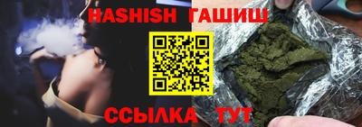 ПСИЛОЦИБИНОВЫЕ ГРИБЫ Берёзовский