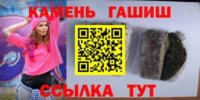 ПСИЛОЦИБИНОВЫЕ ГРИБЫ Берёзовский