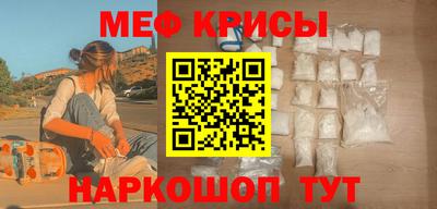 марки nbome Апшеронск