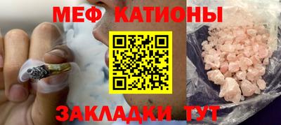 марки nbome Апшеронск