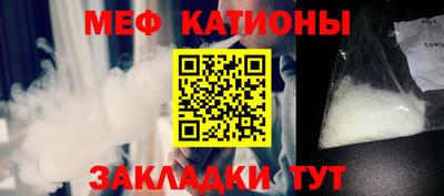 ПСИЛОЦИБИНОВЫЕ ГРИБЫ Берёзовский
