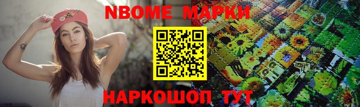 ЛСД экстази ecstasy  LSD-25 экстази ecstasy  Берёзовский 