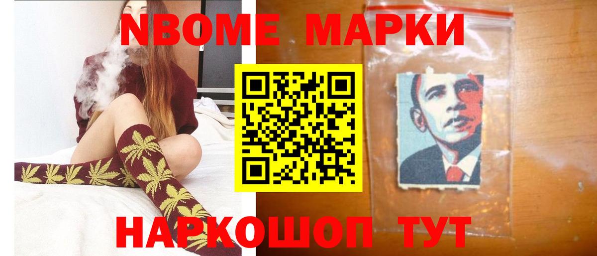 LSD-25 экстази кислота  Вход с VPN  Лсд 25 экстази  Берёзовский  ЛСД экстази кислота 