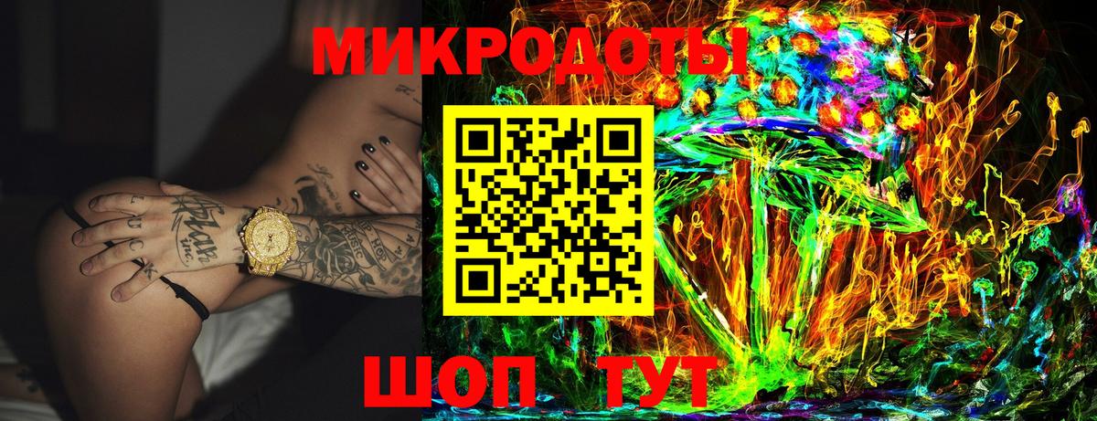 Берёзовский  Галлюциногенные грибы Psilocybe  Вход с VPN 