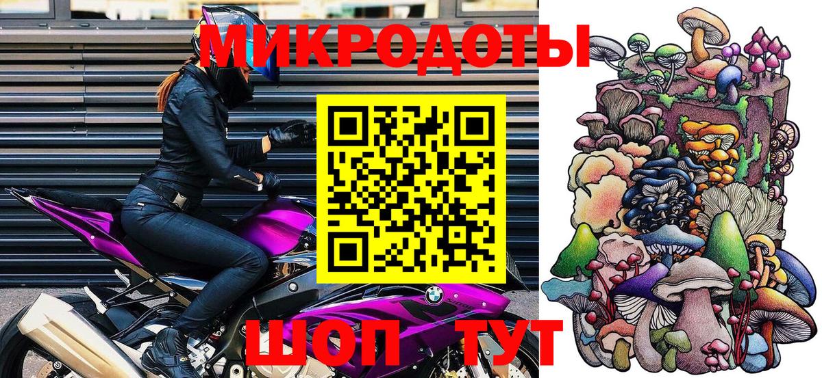 Галлюциногенные грибы мухоморы  Берёзовский  Псилоцибиновые грибы MAGIC MUSHROOMS 